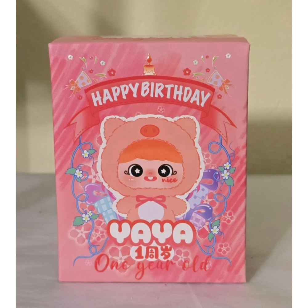 NWT‎ Happy Ghost YAYA One Year Old Plush Confirmed  Pendant